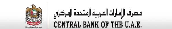 Central Bank of the U.A.E.