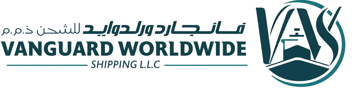 Vanguard Worldwide Shipping LLC